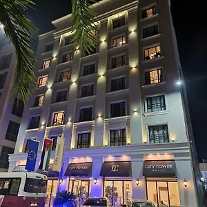 سيتي تاور 4* العقبة